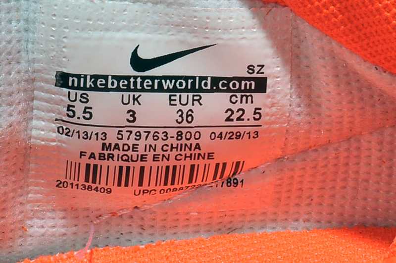 Nike Dunk Sky Hi france paris nike dunk ac acheter en ligne